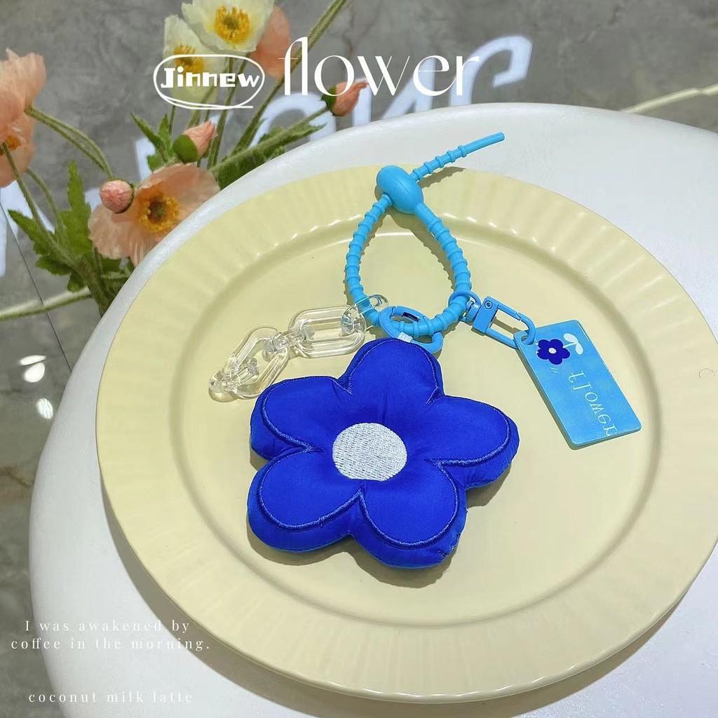 Stilvoller Ins Inspirierter Bunter Stoffblumen-Schlüsselanhänger Entzückendes Puppenmaschinen-Geschenk