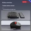 Lenovo KN230 Wireless Keyboard and Mouse Combo