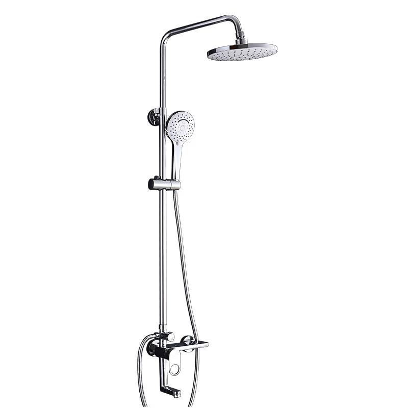Zhishi Copper Shower Faucet Set