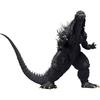 TAMASHII NATIONS S.H.MonsterArts Godzilla Vs Mechagodzilla 2002 155mm PVC ABS Painted Action Figure