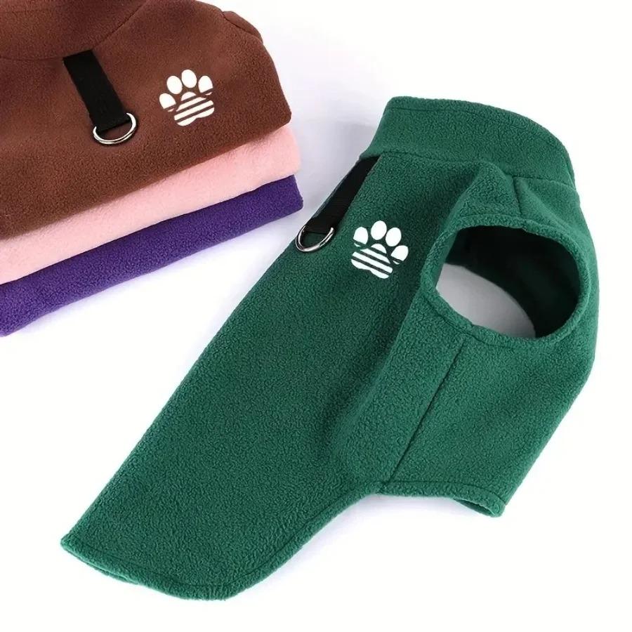 Gemütlicher Fleece-Hundepullover - Winterliche Wärme für kleine bis mittlere Rassen, Pullover-Stil Haustierbekleidung, Weste für kleine Hunde, Katzenweste