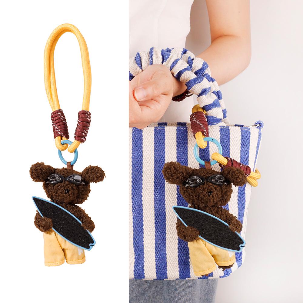 Adorable Puppy Plush Pendant Keychain - Cute Bag Charm for Couples