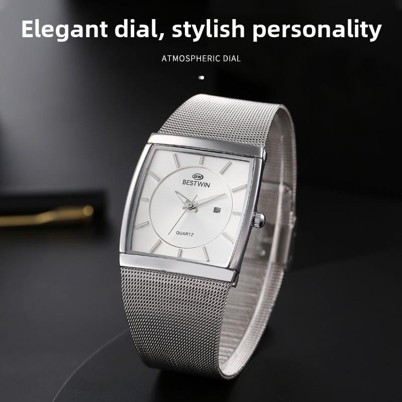 Fashion Ultra-thin Square Watch Male Internet Celebrity Mesh Belt Male Watch Quartz Watch Wristwatch