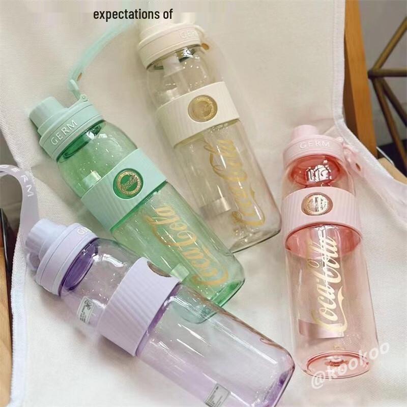 GEMINI x Coca-Cola Flavor Pod Sports Water Bottle 700ml