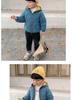 2024 Autumn/Winter Down Cotton Jacket for Toddlers - Boys & Girls Plus Velvet Warm Coat