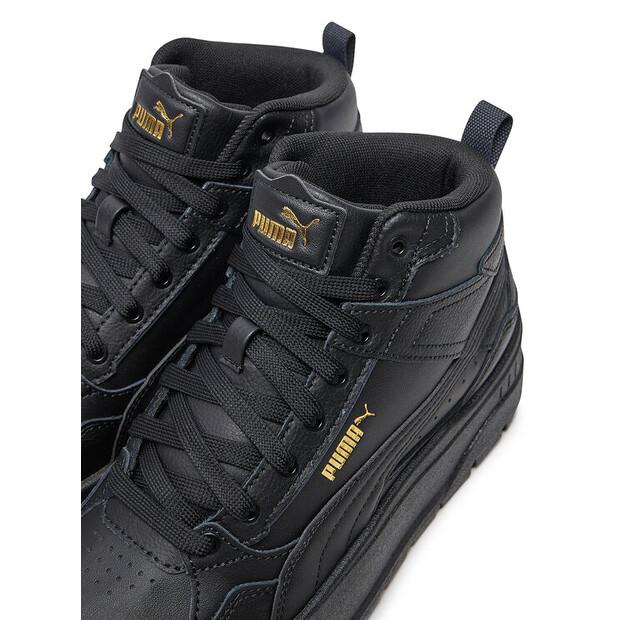 Кроссовки Puma Karmen II