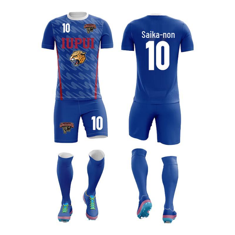 

Saikalong LQ9933 Digital Print Football Jersey Set M