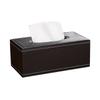 Yiceng Leather Tissue Box