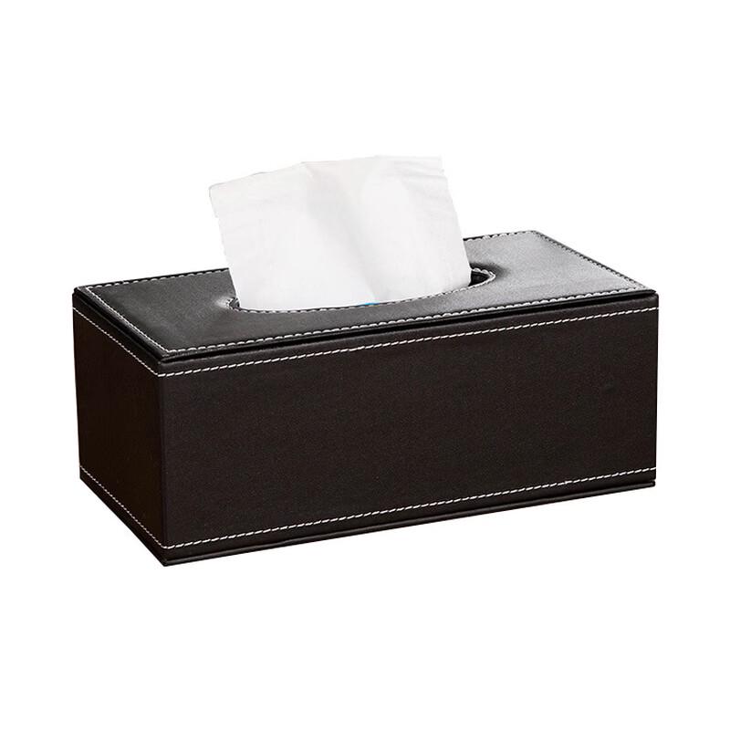 Yiceng Leather Tissue Box