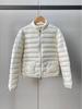 Women's Down Jacket: 2025 Autumn/Winter, Warm 90% White Duck Down, Lightweight Slim Fit, Short Ribbed Outerwear