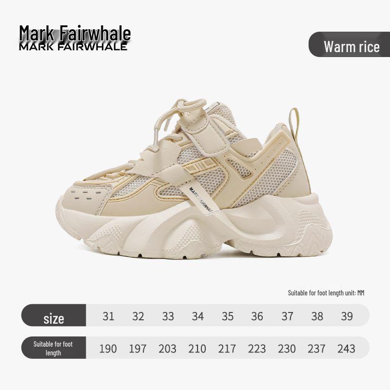 2025 Spring & Autumn Dopamine Kids  Shoes - Trendy, Super Soft, Unisex Sneakers for Boys & Girls 38