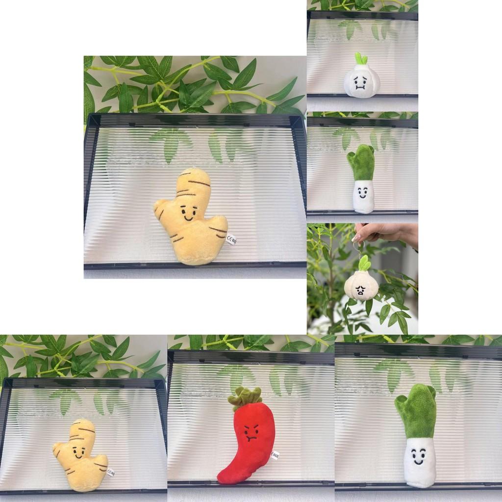 Adorable Four Inch Plush Vegetable Hanging Figures With Soft Colors And Cute Shapes