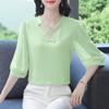 Women's Summer Shirt Style Inner Korean Fashion Western Style Design Sense Three-quarter Sleeve Chiffon Temperament Small Top