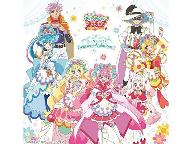 

[CD] Delicious Party Precure Vocal BEST -Delicious Ambitious!- Только компакт-диск MJSA-1368