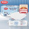 Meiliya Disposable Electrostatic Floor Mop Wipes