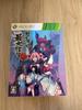 Відеоігри – Ігри