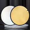 Lightweight Portable Photo Reflector With Silver Gold White Black Translucent Panel For Video Shoot Live Streaming