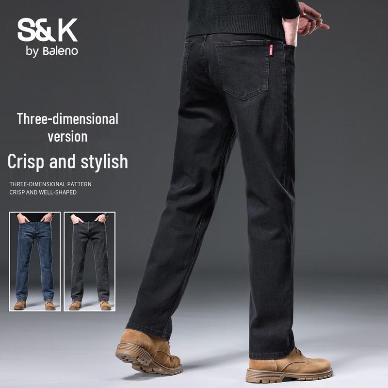 Baleno Men s S&K Business Straight-Leg Jeans 36