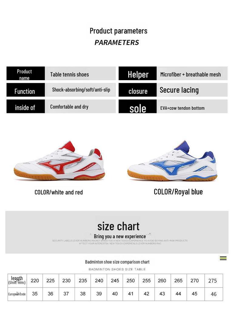 Men's Lightweight Spring Table Tennis Shoes: Comfortable, Breathable, Wear-Resistant, Trendy, Professional Training Sports Footwear.