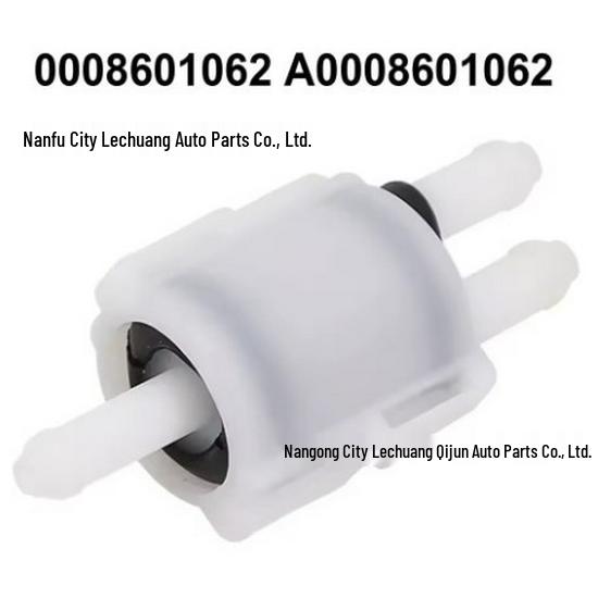 Compatible with Mercedes 300E W124 Windshield Washer Check Valve A0008601062 Le Chuang