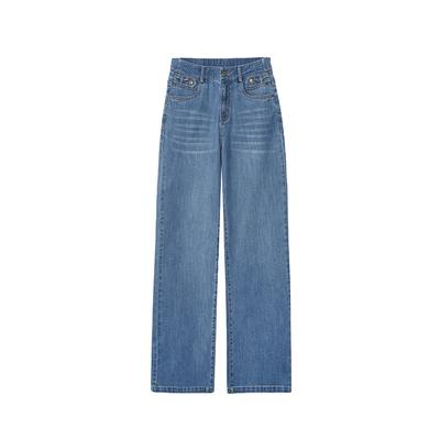 Summer Thin Narrow Version Wide-leg Jeans for Women New High-waist Loose Slim Small Straight Floor Pants