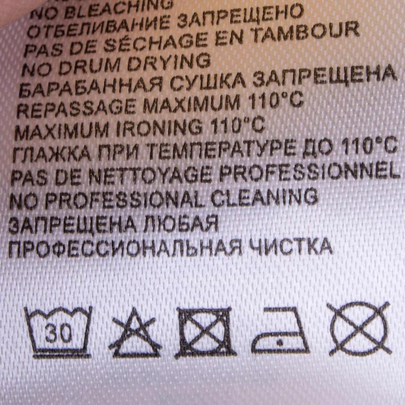 Blouse unie manches courtes volantées Femme MOLLY BRACKEN