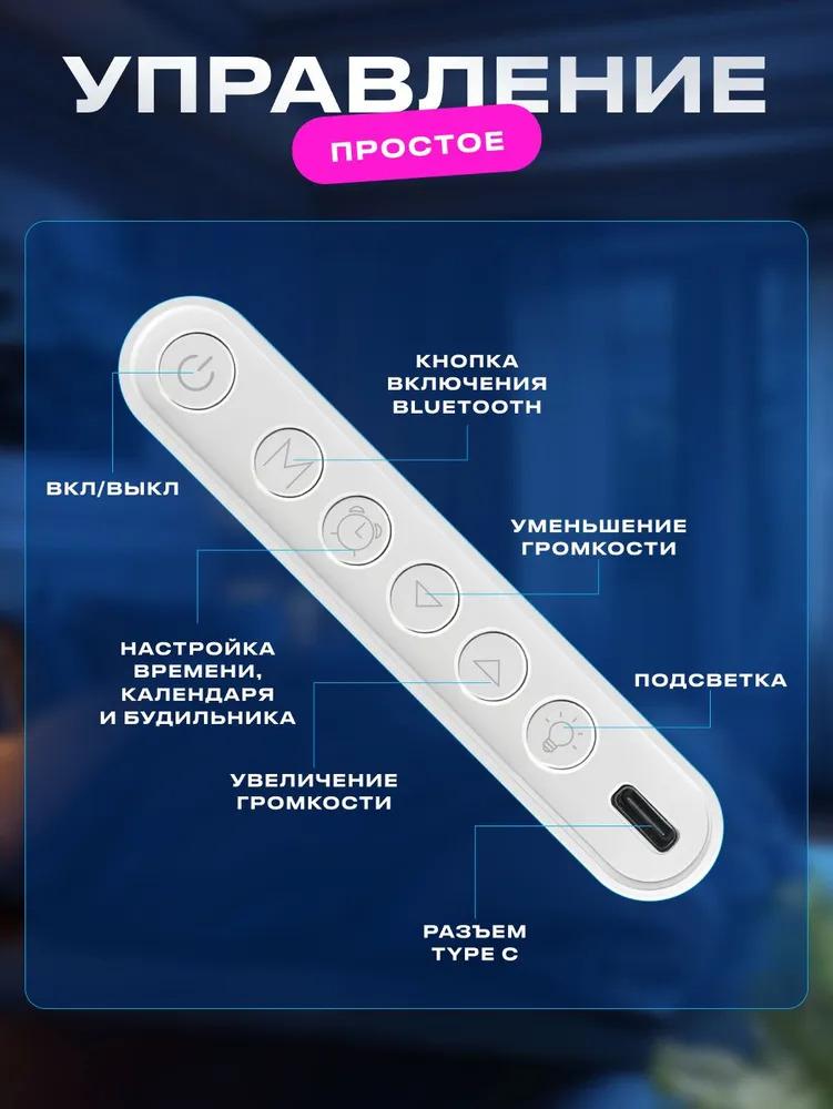 Xiaomi electronic watch