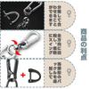[KEAIDUO] Keychain Lost Prevention for Bicycles Cars Men Women Luxury
