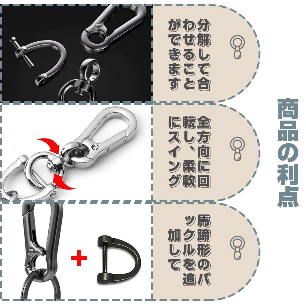 [KEAIDUO] Keychain Lost Prevention for Bicycles Cars Men Women Luxury