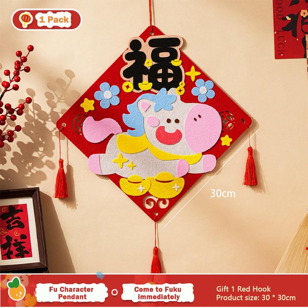 

DIY Horse Pendant Material Package Handmade Spring Festival Decor Supply Fu Character Pendant Creative Felt Door Ornaments