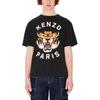 Kenzo Lucky Tiger Oversize T Shirt Men's FE68TS0094SG-99J