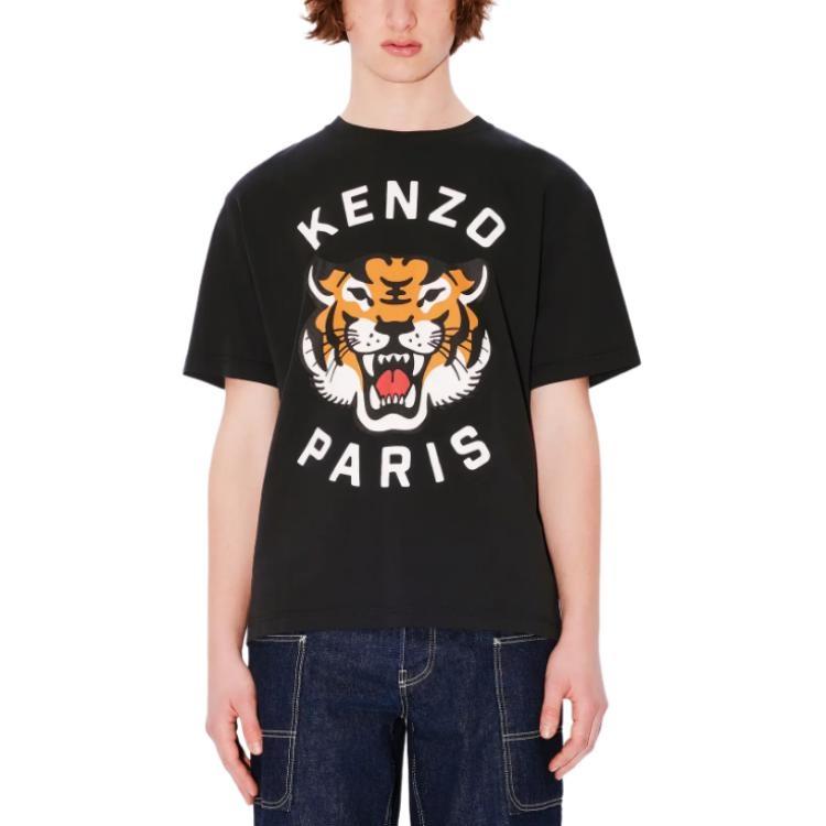 Kenzo Lucky Tiger Oversize T Shirt Men's FE68TS0094SG-99J
