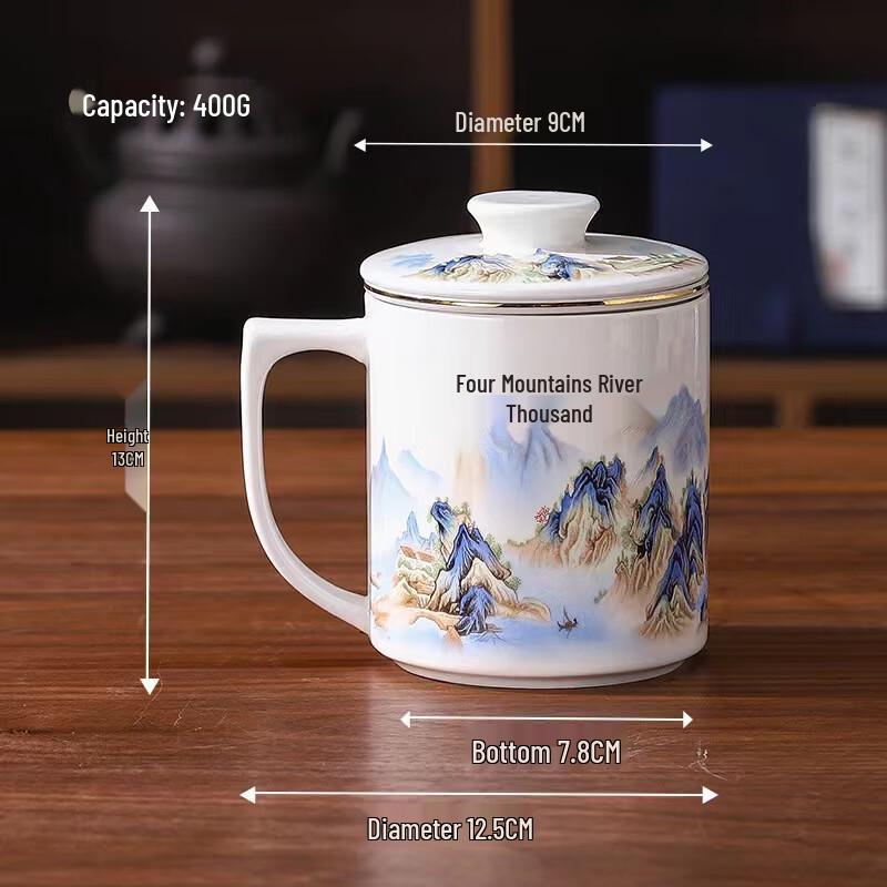 Shangqi Ceramic Tea Mug with Lid & Infuser