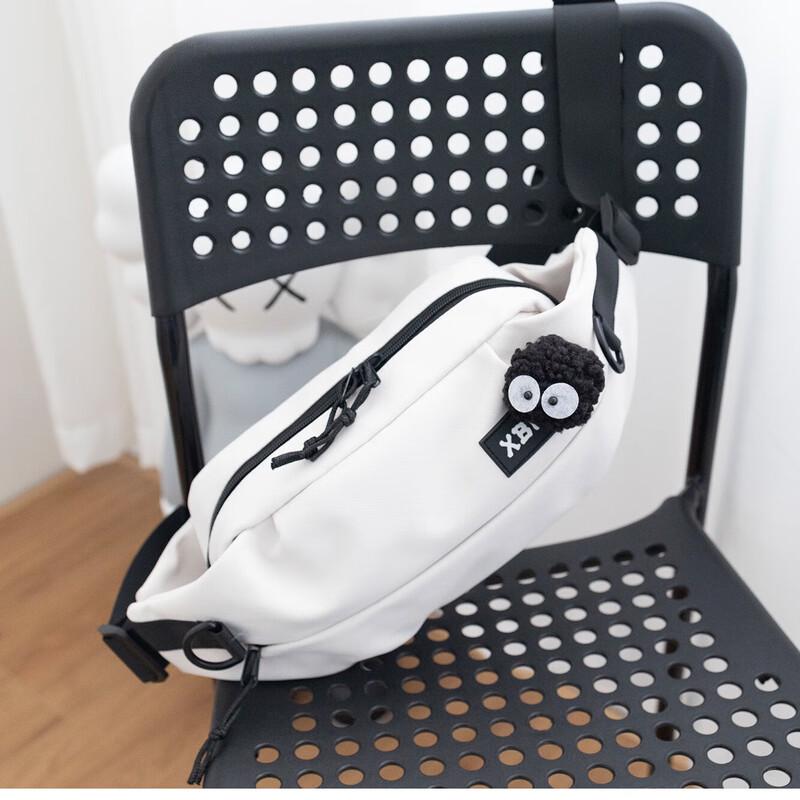 Men s Trendy Lightweight Sling Bag