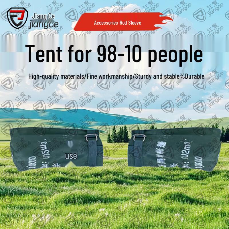 Jiangce 98-10 Class Outdoor Tent & Accessories