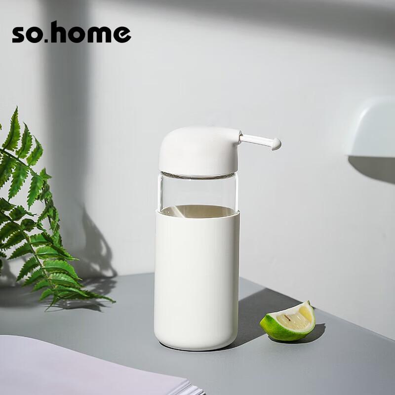 Sohome Portable Glass Travel Cup