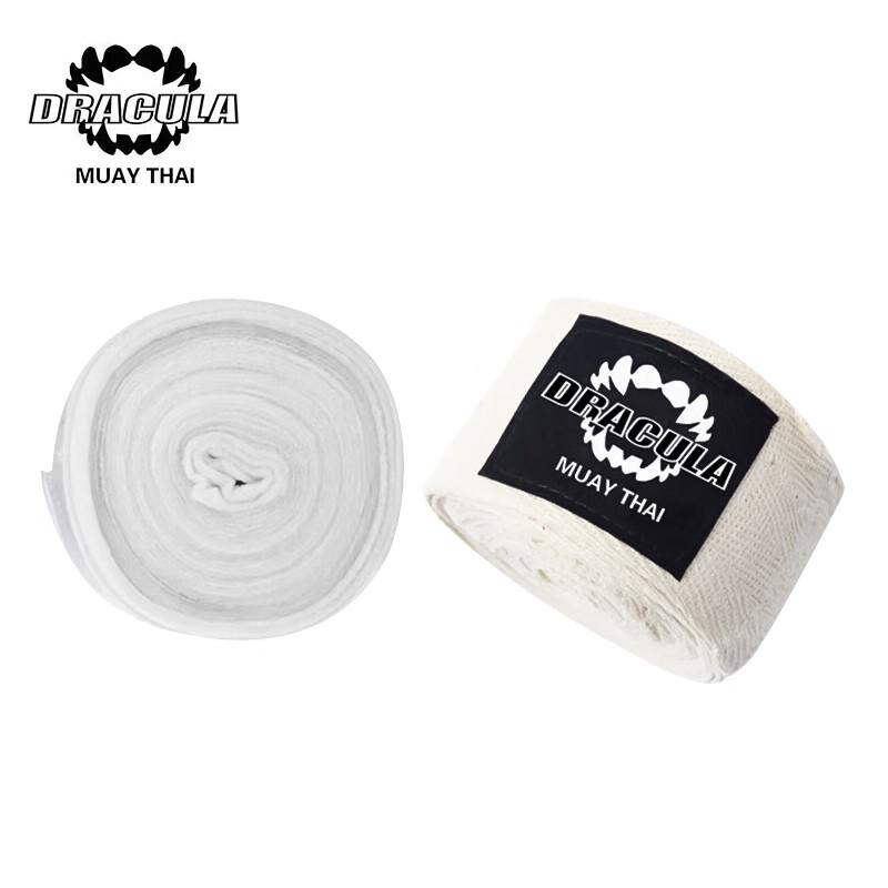 Dracula Thai Boxing Hand Wraps 3 meters (Pair)