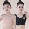 8-16 Years Girls' Cotton Bandeau, Puberty Developmental Camisole with Spaghetti Straps, Training Bra for Primary & Junior High School Students
