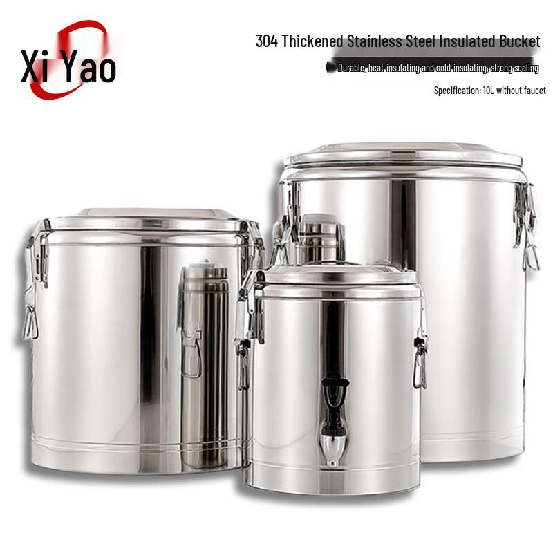 Xiyao 304 Stainless Steel Commercial Insulated Food & Soup Barrel