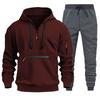Men'S Lapel Button Cardigan Long Sleeved Pants Casual Two-Piece Set