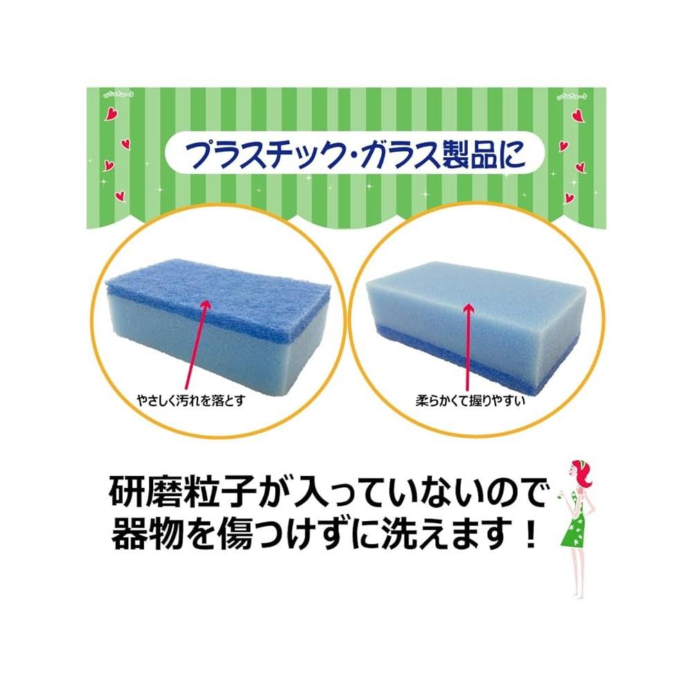 Kikulon H Home Kitchen Sponge 5 Pcs 101559