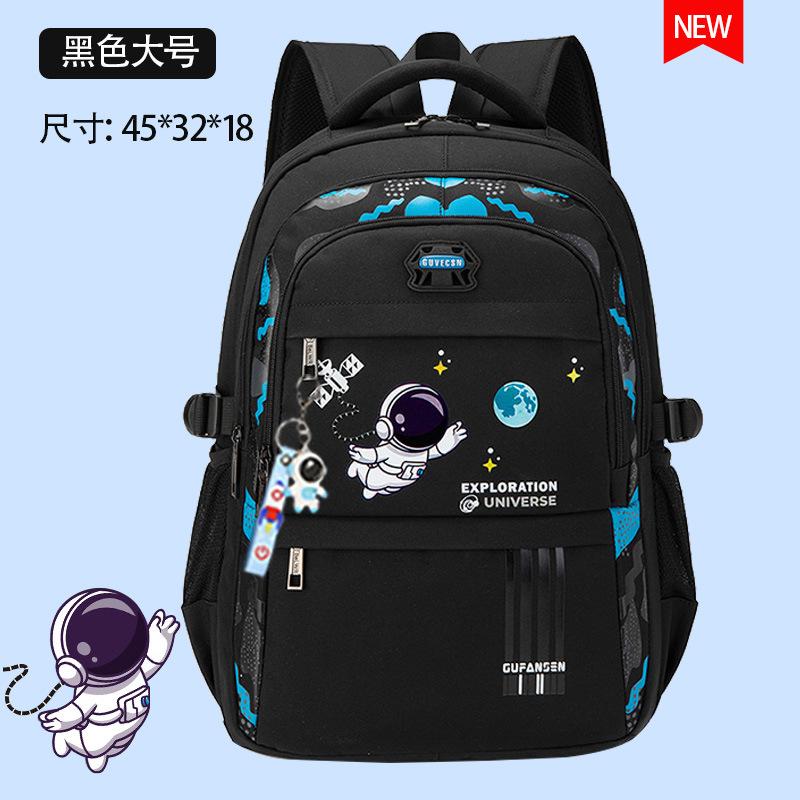Sac à dos pour enfants Sacs d'école pour garçons Sac à dos scolaire orthopédique Sac d'école primaire imperméable sac à livres mochila infantil