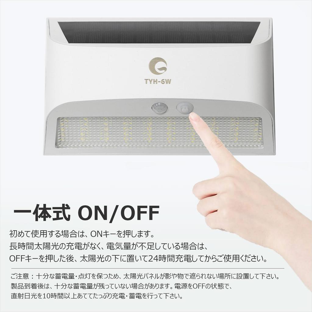 Dobré zboží Solární pohybový senzor Sada venkovního nočního solárního panelu Automatické IP44 Zahradní venkovní osvětlení pro parkování Parkování Výpadek proudu Nouzové