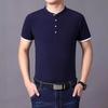 Men's Round Neck Cotton Casual T-Shirt - Solid Color Summer 2025