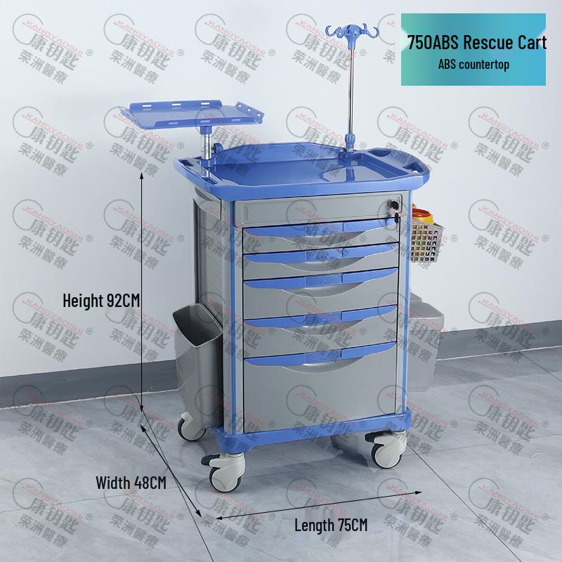 ABS Anesthesia & Infusion Multifunctional Rescue Trolley with Single/Double Door and Five Drawers