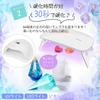UV Resin Liquid Resin Liquid 390g Large Capacity Upgraded Low Viscosity Ultra Clear and Hard UV High Transparency Hard Type Molding DIY Handmade Rapid