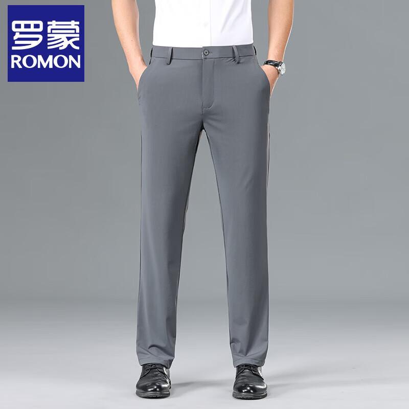 Romon Men's Spring/Summer Cool-Touch Casual Trousers
