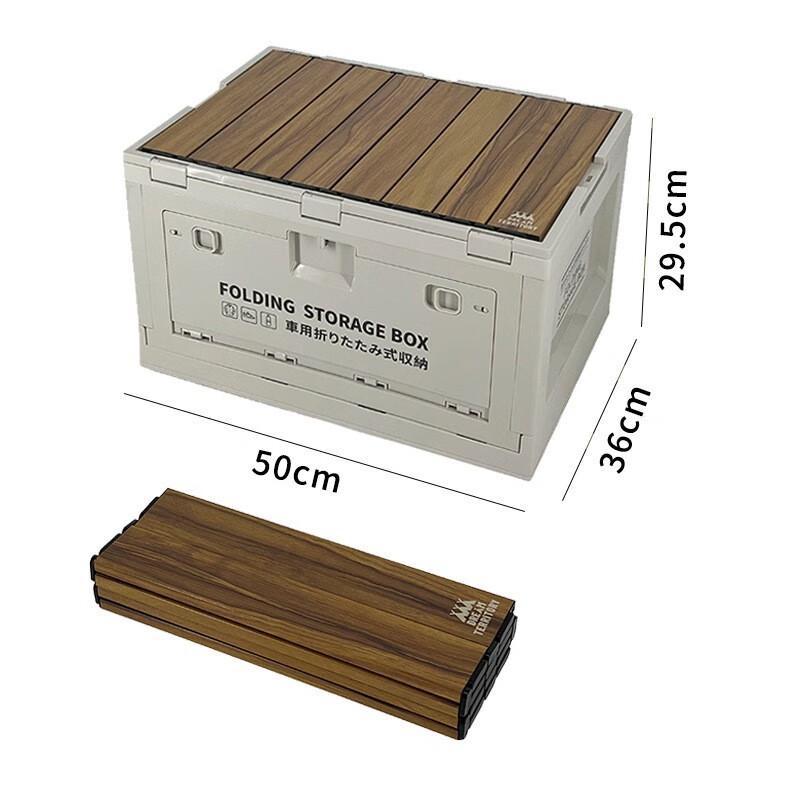 Foldable Outdoor Storage Box with Side Opening