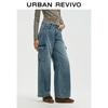 UR Women's Retro Wide-Leg Jeans