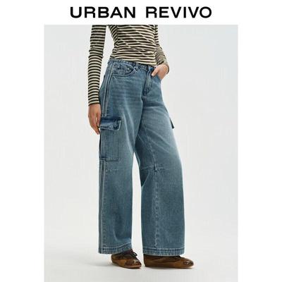 UR Dámské retro džíny se širokými nohavicemi